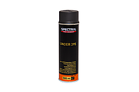 Грунт эпоксидный Spectral Under 395 Epoxy Primer Spray P4 (0.5л) темно-серый