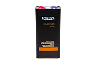 Автомобильный бесцветный лак Spectral Klar 555 (SR) 2+1 HS (с отвердителем) 5л (Спектрал)