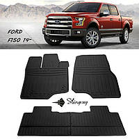 Гумові килимки Форд Ф150 Суперкаб 2014- Ford F-150 (Supercab) 2014- Stingray