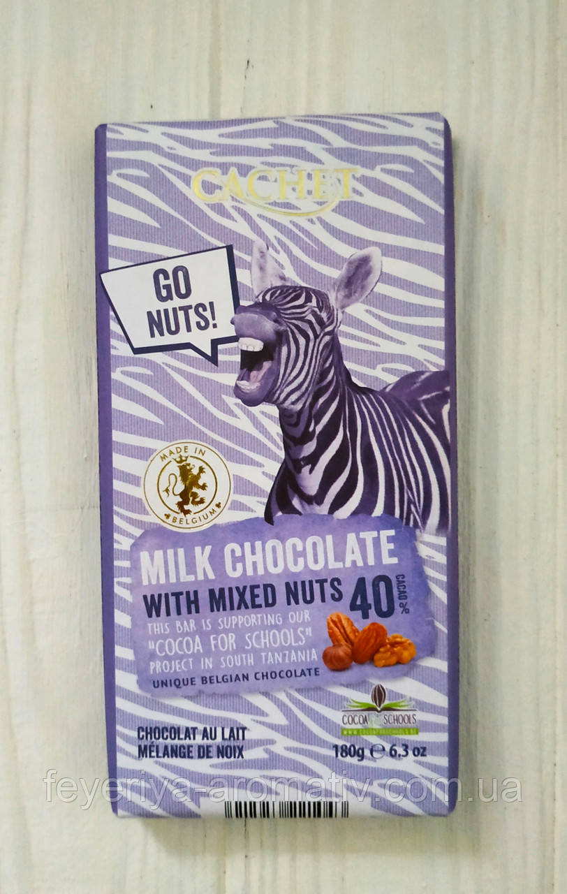 Шоколад Cachet Milk Chocolate with mixed nuts 180гр. (Бельгія)