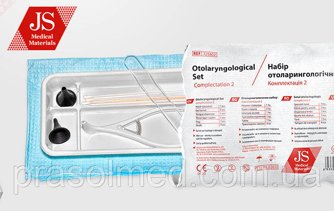 Набір отоларингологічний оглядовий,стерильний, одноразовий №2 "JS" 25шт./уп., фото 1