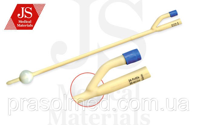 Катетер Фолея латексний, 2-ходовий , розмір Fr 20 (10 шт/уп), фото 1