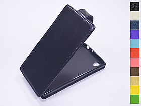 Відкидний чохол з натуральної шкіри для Sony Xperia L1 Dual G3312