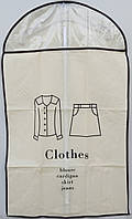Чехол для хранения и упаковки одежды на молнии флизелиновый бежевого цвета. Размер 60 см*100 см.