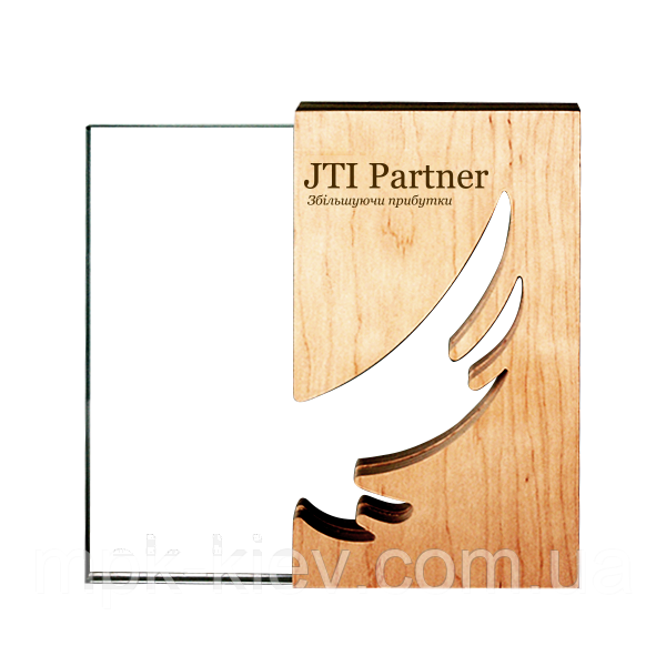 Награда JTI Partner