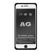 Защитное стекло Full Glue Matte для Apple iPhone 7 Plus / Apple iPhone 8 Plus - White