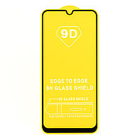 Защитное стекло AVG 9D Full Glue для Samsung Galaxy A30s / A307 полноэкранное черное