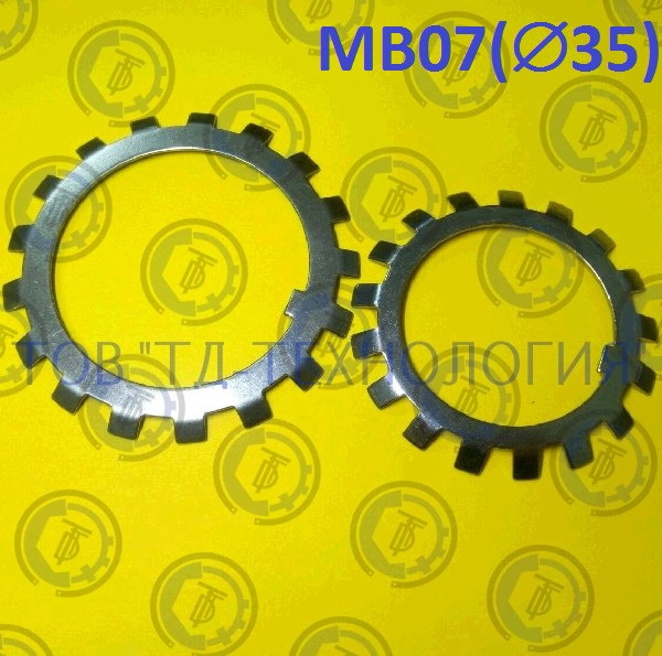 Шайба стопорна DIN5406 MB07 Ф35