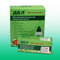 Пристрій «ДІЛ» (Долфін) для промивання при алергії, ємністю 240 мл №30, із засобами - рецепт №2
