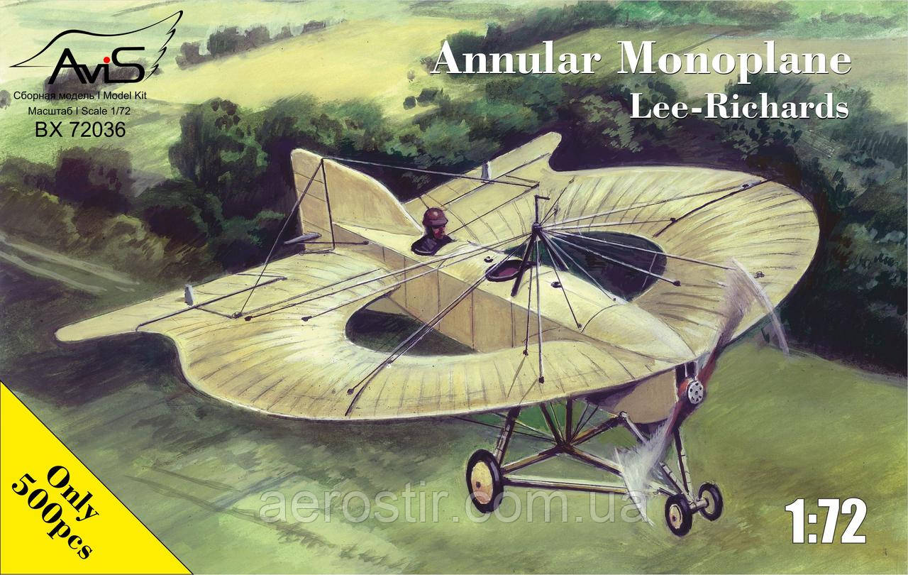 Моноплан Лі-Річардса 1/72 Avis 72036