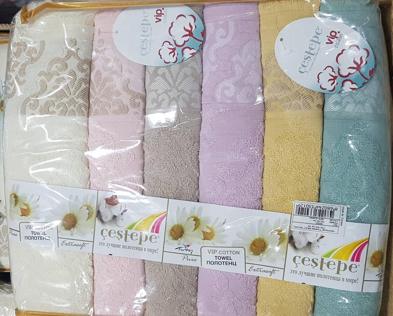Лазневі рушники «Vip Cotton» 100% бавовна Туреччина (6 шт.)