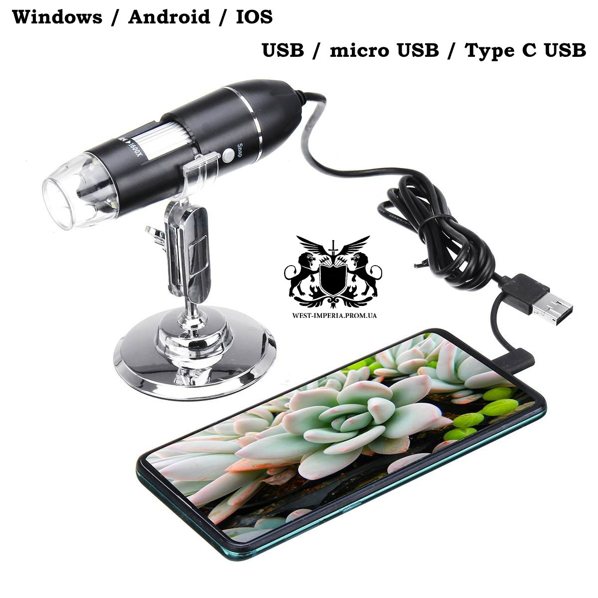 Цифровой микроскоп 50-1600X - USB / micro USB / Type C USB - Android / IOS / ПК - фото 1 - id-p1074248406