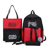 Стильний набір 4 в 1 рюкзак тканинний + косметичка + сумка + пенал, чорно-червоний, опт