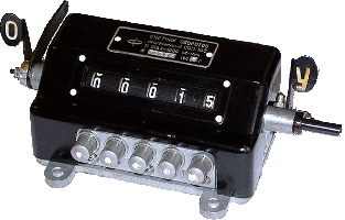 Лічильники обертів