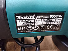 Болгарка Makita 9558 HN (Регулятор оборотів ,Кейс в комплекті), фото 3