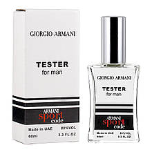 Тестер Giorgio Armani Code Sport чоловічий, 60 мл