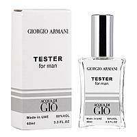 Тестер Giorgio Armani Acqua Di Gio мужской, 60 мл