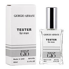 Тестер Giorgio Armani Acqua Di Gio чоловічий, 60 мл