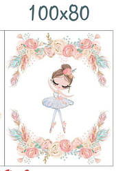 Панелька із сатину для дитячого пледа "Балерина з квітковою гірляндою" 80*100 см