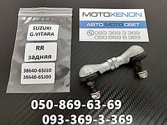 Тяга датчика коректора фар Suzuki Grand Vitara 3864065J10, 3864078K10, 3864078K00, задня тяжка рівня кузова