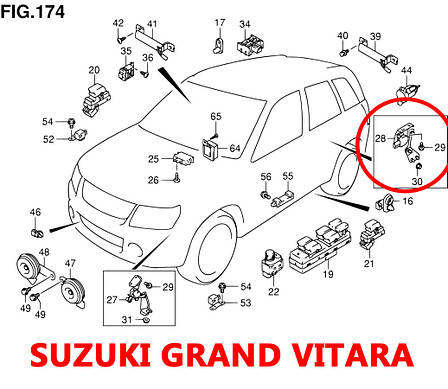 Тяга датчика коректора фар Suzuki Grand Vitara 3864065J10, 3864078K10, 3864078K00, задня тяжка рівня кузова, фото 3