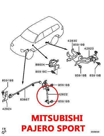 Тяга датчика положення кузова Mitsubishi Pajero Sport 8651A105 (2008-2017) передня тяжка коректора фар AFS, фото 3