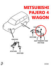 Задня тяга датчика положення кузова Mitsubishi Pajero Wagon ОРИГІНАЛ 8651A065 тяжка коректора фар AFS, фото 6