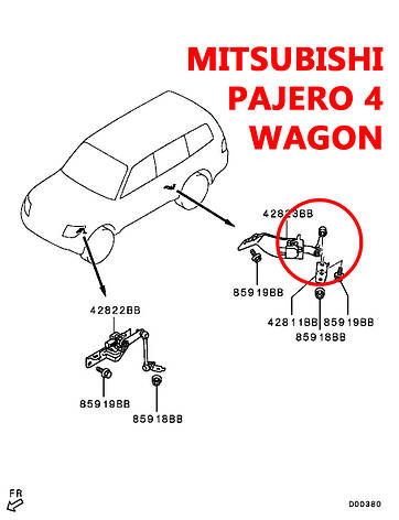 Задня тяга на датчик положення кузова Mitsubishi Pajero Wagon 8651A065 тяжка коректора нахилу світла фар AFS, фото 3