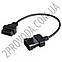 Перехідник з OBD2 16pin мама на Opel 10pin тато, фото 3