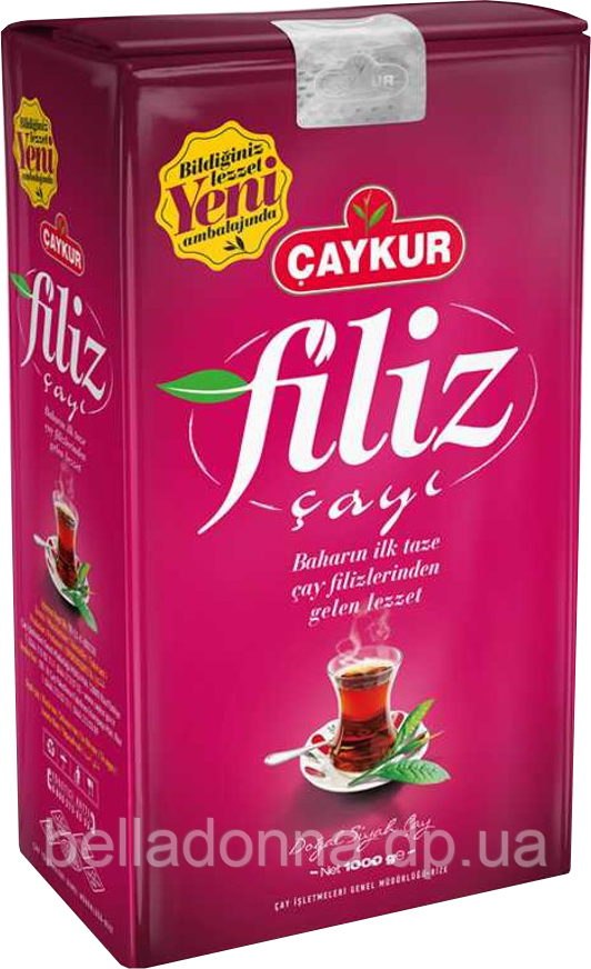 Турецький чай чорний дрібнолистовий 1000 г Caykur Filiz Cayi (розсипний)