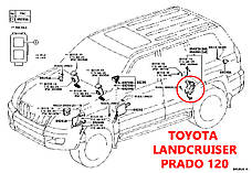 Тяга датчика висоти підвіски кузова Toyota Land Cruiser Prado J120 ОРИГІНАЛ ліва тяжка 4890635020, 48906-35020, фото 5