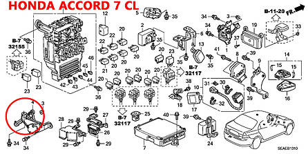Задня тяга датчика положення кузова Honda Accord 7 CL 33146SEAG01, 33146-SEA-G01 тяжка коректора фар AFS, фото 3