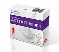 Укрепление иммунитета - Активит Иммуно - в таблетках 20 шт.