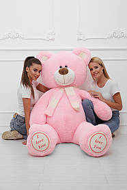 Плюшевий Ведмедик Тоша 200 см. (8) рожевий