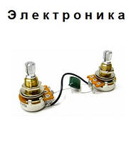 Електроніка