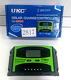 Контролер заряджання для сонячної панелі UKC LD-530A 30A з дисплеєм Solar Charge controller, фото 2