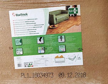 Barlinek 5,5 мм/6,99 м. кв. PLE-SZA-5,5, фото 1