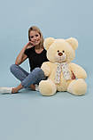 Плюшевий Ведмедик Луї висота 125 см, персиковий, фото 2