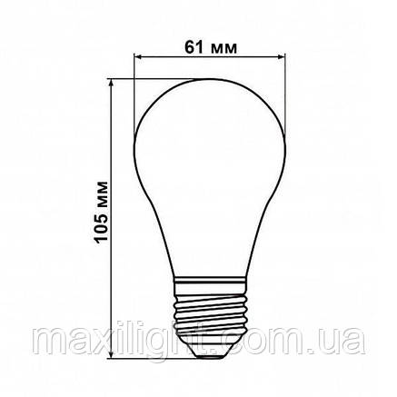 Декоративна Світлодіодна Лампа BIOM Filament А60 8W цоколь E27 (прозора) 3000К теплий білий, фото 3