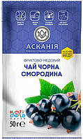 Чай фруктово-медовый Черная смородина (Украина) 24 шт. по 50 грамм