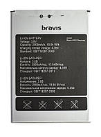 Акумулятор Bravis A553 Discovery original PRC