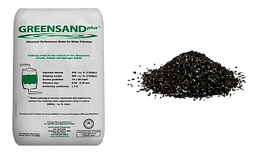Greensand Plus (очищення води від домішок сірководню, розчиненого заліза і марганцю) (14,2 л) (ціна з ПДВ)