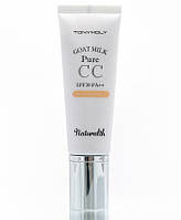 Захисний крем від УФ-променів Tony Moly Naturalth Goat Milk Pure CC SPF30 PA++ #02 40 мл