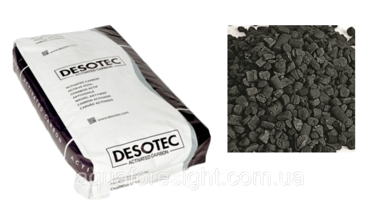 Кокосове активоване вугілля DESOTEC Organosorb 10 CO (15 кг)