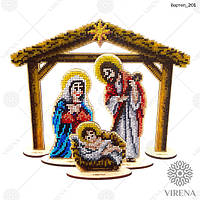 Набор заготовок "Святое Семейство" ВЕРТЕП_201