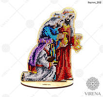 Набір заготовок "Мудрици" ВЕРТЕП_202