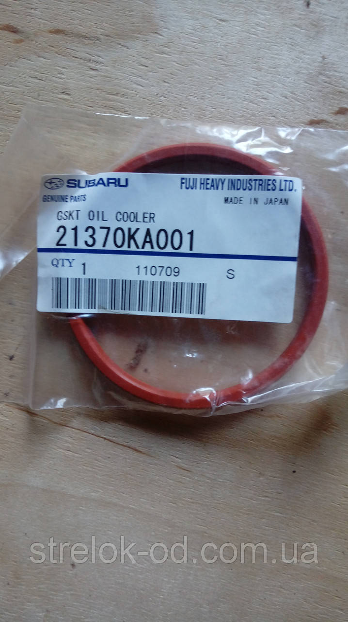 SUBARU, 21370KA001		 Кільце ущільнювальне