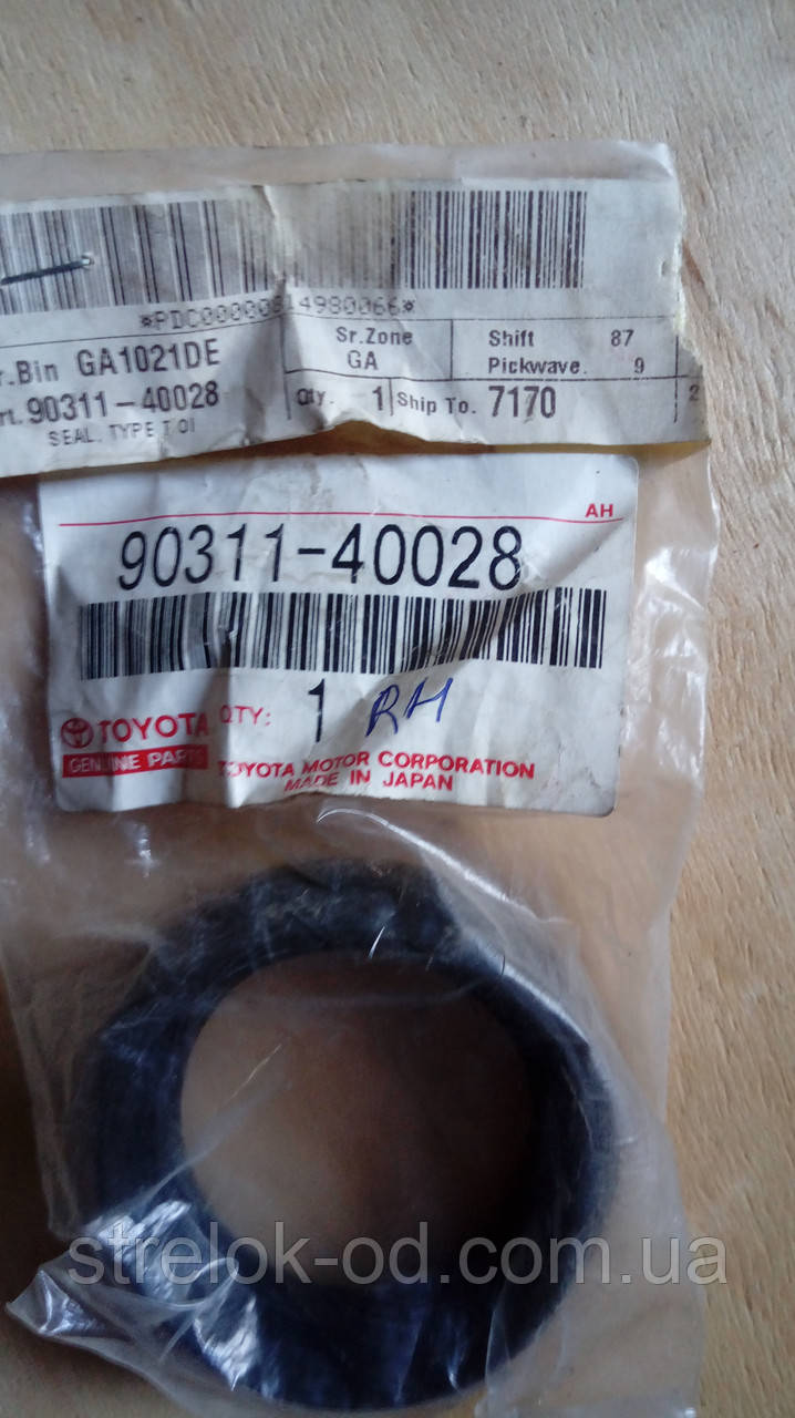 TOYOTA/LEXUS, 90311-40028		 Сальник редуктора