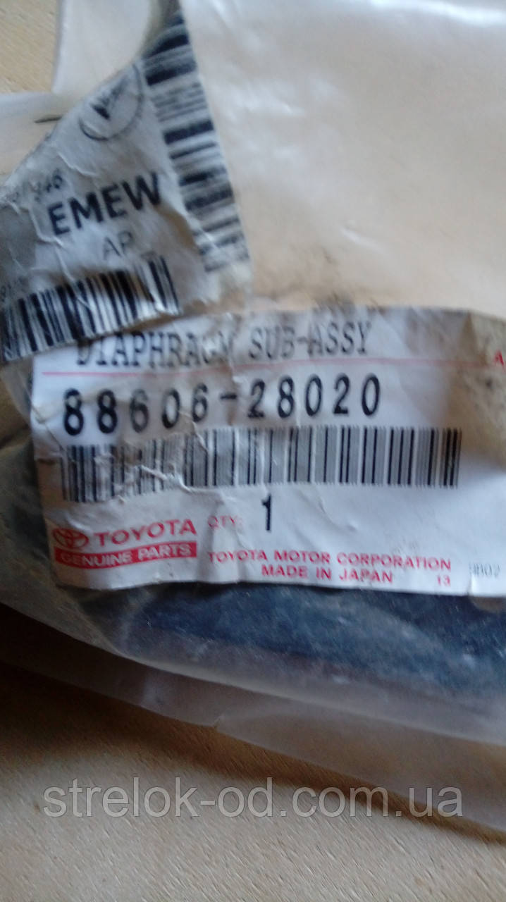 TOYOTA/LEXUS, 88606-28020		 Клапан вакуумний