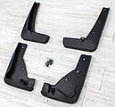 Бризковики MGC Mitsubishi Outlander Sport 2010-2019 р. в. комплект 4 шт MZ314440, MZ314441, фото 9